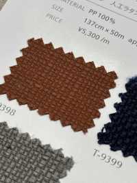 GIUNCO Rattanbadi[Textile / Fabric] Shinko Sub Photo