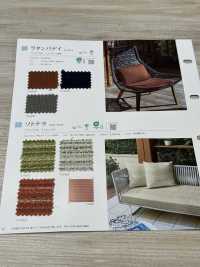 GIUNCO Rattanbadi[Textile / Fabric] Shinko Sub Photo