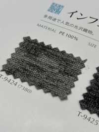 INFERNO Inferno[Textile / Fabric] Shinko Sub Photo