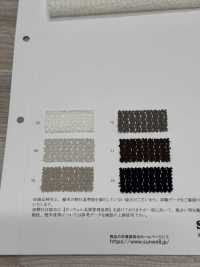 41692 Charm Sheer Lace[Textile / Fabric] SUNWELL Sub Photo