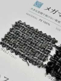 MEGAMANIA Megamania[Textile / Fabric] Shinko Sub Photo
