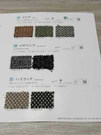 HUSHLUCK Hasluck[Textile / Fabric] Shinko Sub Photo