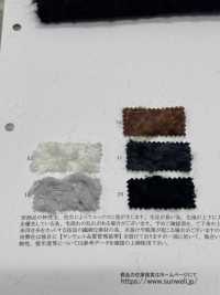 43500 Poodle Cut Jacquard[Textile / Fabric] SUNWELL Sub Photo