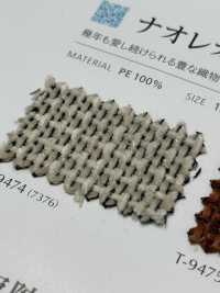 NAOLEON Naoreon[Textile / Fabric] Shinko Sub Photo