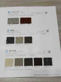 NAOLEON Naoreon[Textile / Fabric] Shinko Sub Photo