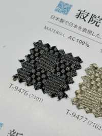 JYAKU-INN Jakuin Temple[Textile / Fabric] Shinko Sub Photo