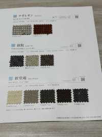 JYAKU-INN Jakuin Temple[Textile / Fabric] Shinko Sub Photo
