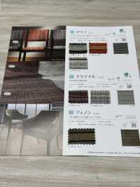 CLIMAL Climbing[Textile / Fabric] Shinko Sub Photo