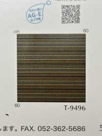 FENON Phenone[Textile / Fabric] Shinko Sub Photo