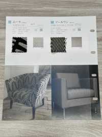 SOUL1 Sole One[Textile / Fabric] Shinko Sub Photo