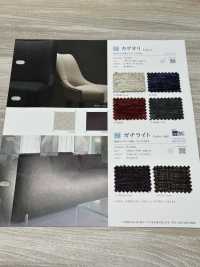 KAGEORI Kageori[Textile / Fabric] Shinko Sub Photo