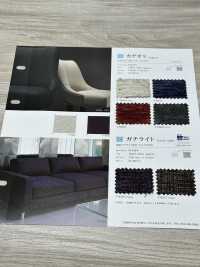 GACHILIGHT Gachi Light[Textile / Fabric] Shinko Sub Photo