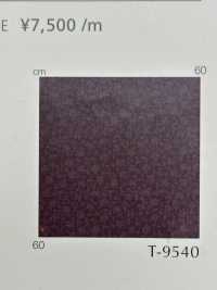 RELIEF Relief[Textile / Fabric] Shinko Sub Photo