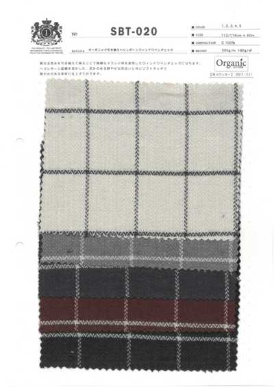 SBT-020 Organic Plied Yarn Herringbone Windowpane Check