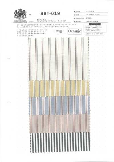 SBT-019 Organic Natural Wrinkle Washer Finish Stripe