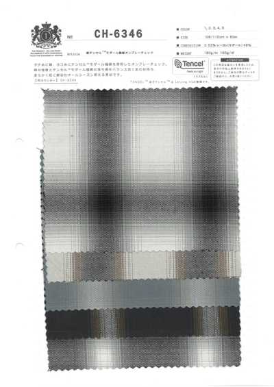 Cotton Tencel Modal Fiber Ombre Check