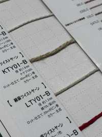 LTY01-B Linen Twisted Yarn String 1.3MM[Ribbon Tape Cord] Cordon Sub Photo