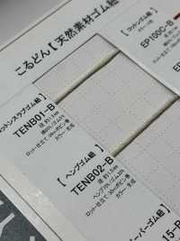 TENB01-B Cotton Slub Elastic Band Cord 1.5mm Cordon Sub Photo