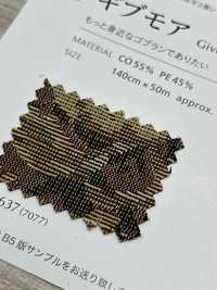 GIVEMORE Give More[Textile / Fabric] Shinko Sub Photo