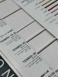 TENB03-30 Paper Elastic Elastic Band 3mm Cordon Sub Photo