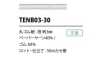 TENB03-30 Paper Elastic Elastic Band 3mm