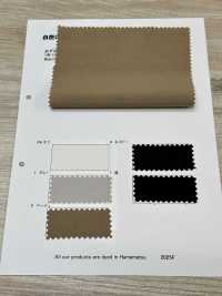 RN5069 Fukui Cupro Cotton Taffeta Platt Air In[Textile / Fabric] KOYAMA Sub Photo