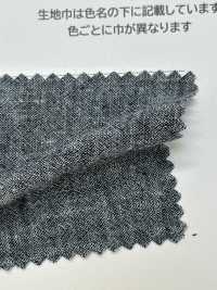 HK2001W Indian Cotton Hemp Loomstate, Indigo Chambray, One Wash[Textile / Fabric] KOYAMA Sub Photo