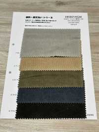 HK8014GW Diagonal Corduroy, Pigment Dyed + OW[Textile / Fabric] KOYAMA Sub Photo