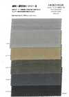 HK8014GW Diagonal Corduroy, Pigment Dyed + OW