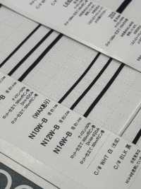 N12W-B Nylon Sewing Cord With Wax 1.2mm[Ribbon Tape Cord] Cordon Sub Photo