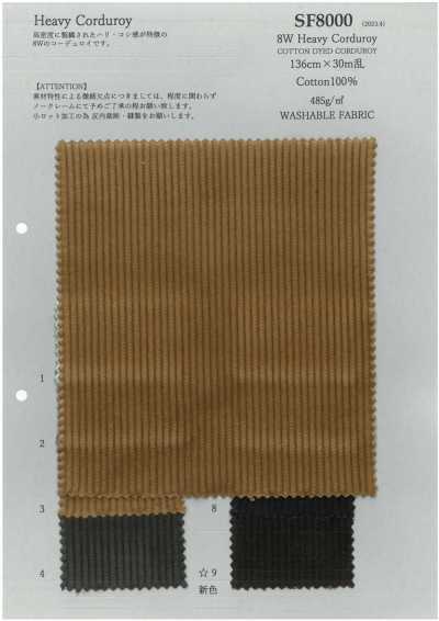 8W Heavy Corduroy