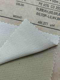 RR967-VZ T/C Hard Drill[Textile / Fabric] ROKAL Sub Photo