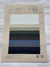 RR967-VZ T/C Hard Drill[Textile / Fabric] ROKAL Sub Photo