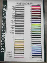 NY3211B Nylon Cord 5.8MM[Ribbon Tape Cord] Cordon Sub Photo