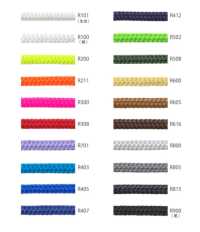 RPEF90 9MM RECYCLED Polyester Cord[Ribbon Tape Cord] Cordon Sub Photo