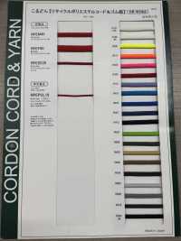 RPEF90 9MM RECYCLED Polyester Cord[Ribbon Tape Cord] Cordon Sub Photo