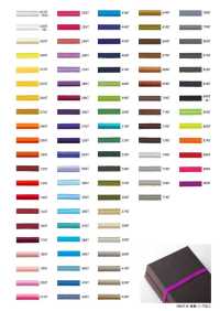 SB12-B Soft Polyester Elastic Band 1.2mm Cordon Sub Photo