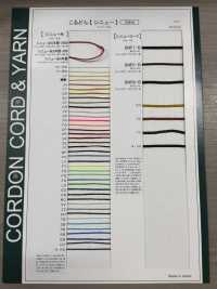 SNF1-B Sinew Cord 2.5mm[Ribbon Tape Cord] Cordon Sub Photo