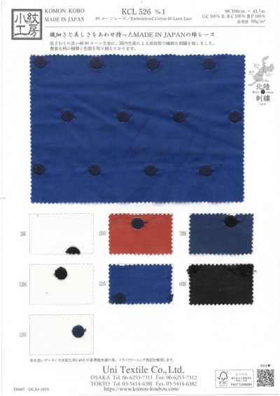 KCL526-D1 60 Lawn Lace