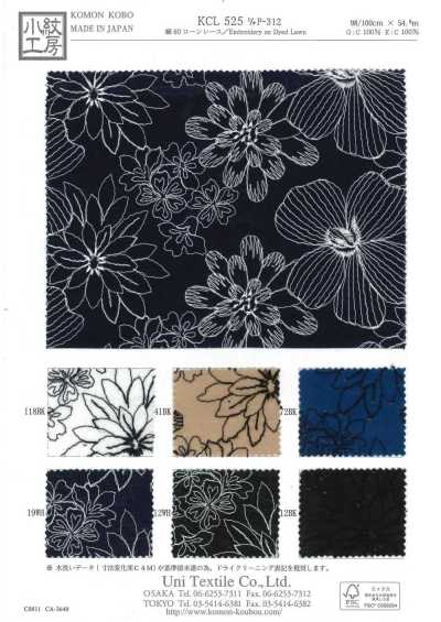KCL525-DP-312 Cotton 60 Lawn Lace