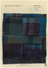 INDIA-2084 Cotton Indigo Patchwork