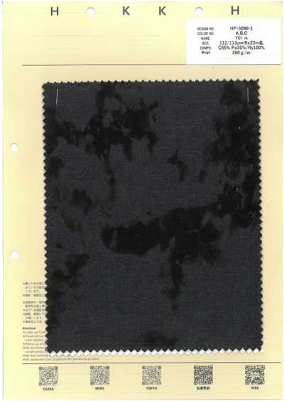HP-5088-1 TC Denim