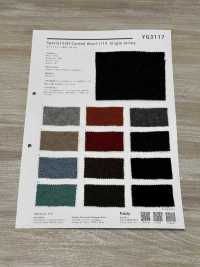 YG3117 Special Soft Wool 1/14 Jersey[Textile / Fabric] YAGI Sub Photo