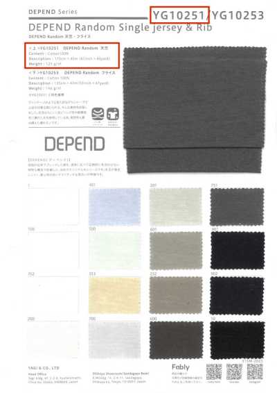 DEPEND Random Jersey