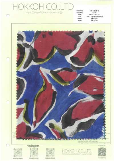 DP-7930-3 60 Lawn Digital Print Large Floral