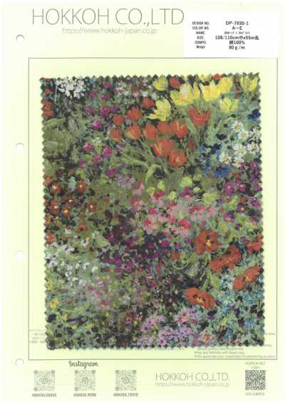 DP-7930-1 60s Lawn Digital Print Flower Field