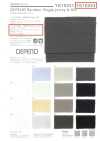 YG10253 DEPEND Random Circular Rib