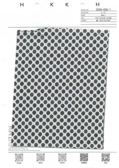 3026-656-1 60s Lawn Small Pattern