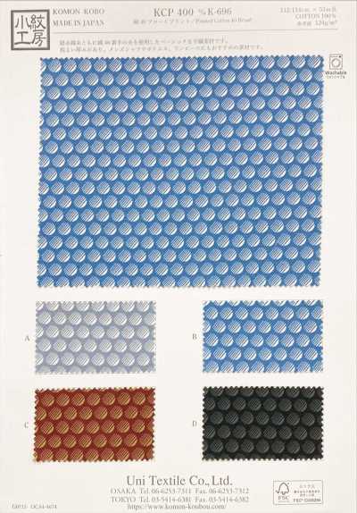 KCP400-DK696 40s Cotton Broadcloth Print