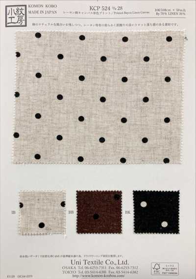 Rayon Linen Canvas Single-color Print